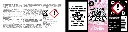Frisson - Dragon Fraise - 129 x 33 mm4.webp