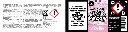 Frisson - Dragon Fraise - 129 x 33 mm.webp
