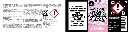 Frisson - Dragon Fraise - 129 x 33 mm2.webp