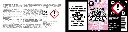 Frisson - Dragon Fraise - 129 x 33 mm5.webp