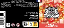 ETQ - Frisson - 90 x 40 mm - 30 ml_Plan de travail 1 copie 6.webp