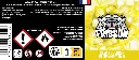 ETQ - Frisson - 90 x 40 mm - 30 ml_Plan de travail 1 copie 7.webp